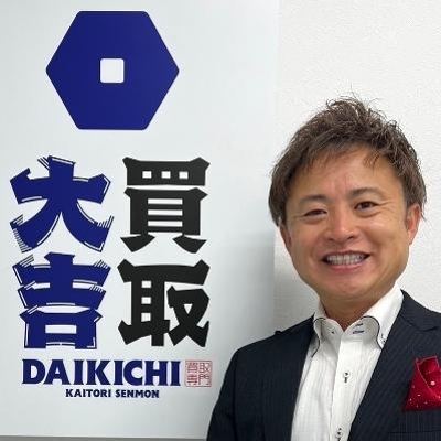 BNI 書籍等 BNIコネクト。その2－数字のお話－ | パソコン修理の『ゆーもあ